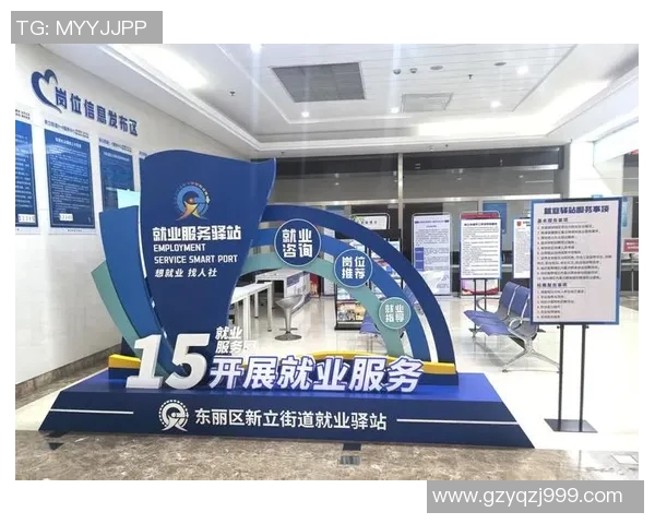 椿树街道“积分制”激活新就业群体，暖心驿站助力基层治理新篇章